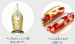 画像2: 金魚シリーズ　万年筆　（シガータイプ・金） (2)